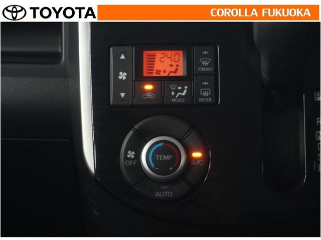 タント カスタムＸ　トップエディションＳＡＩＩ　衝突被害軽減システム　電動スライドドア　メモリーナビ　フルセグ　ＥＴＣ　バックカメラ　ドラレコ　ＣＤ　ＤＶＤ再生　ベンチシート　キーレス　スマートキー　アイドリングストップ　盗難防止装置（22枚目）