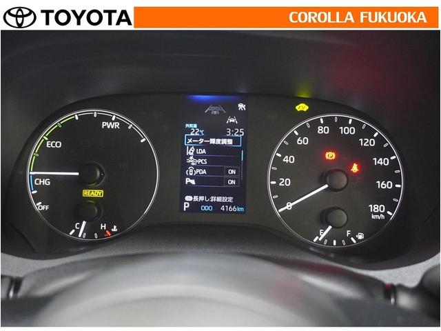 ヤリス ハイブリッドX 衝突被害軽減システム ETC バックカメラ キーレス スマートキー 盗難防止装置(21枚目)