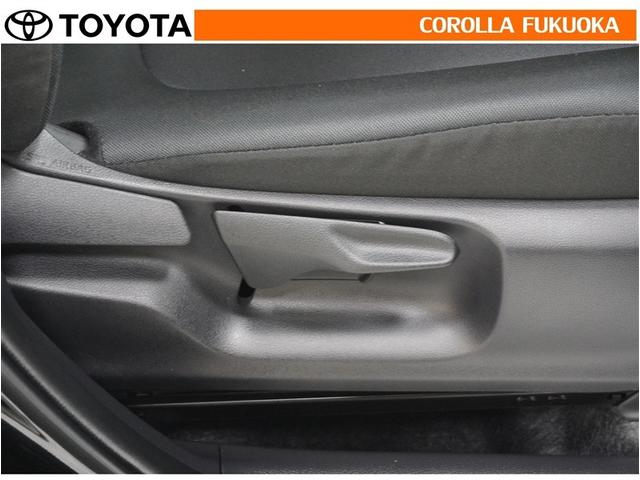 ヤリス ハイブリッドX 衝突被害軽減システム ETC バックカメラ キーレス スマートキー 盗難防止装置(29枚目)