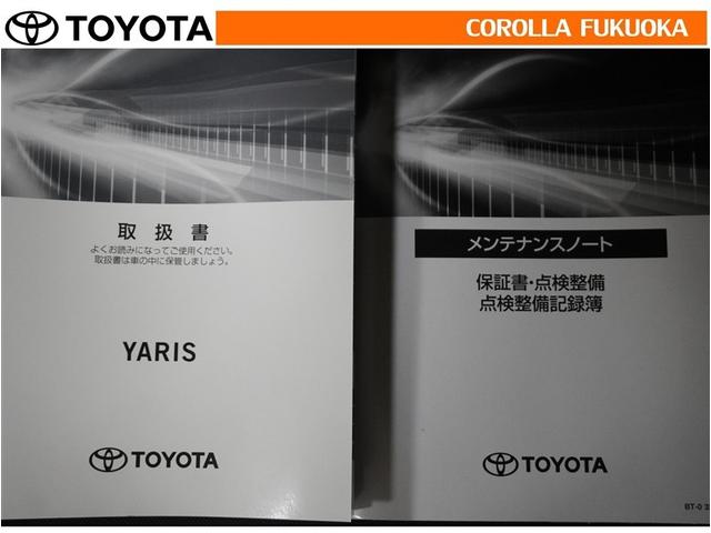 ヤリス ハイブリッドX 衝突被害軽減システム ETC バックカメラ キーレス スマートキー 盗難防止装置(30枚目)