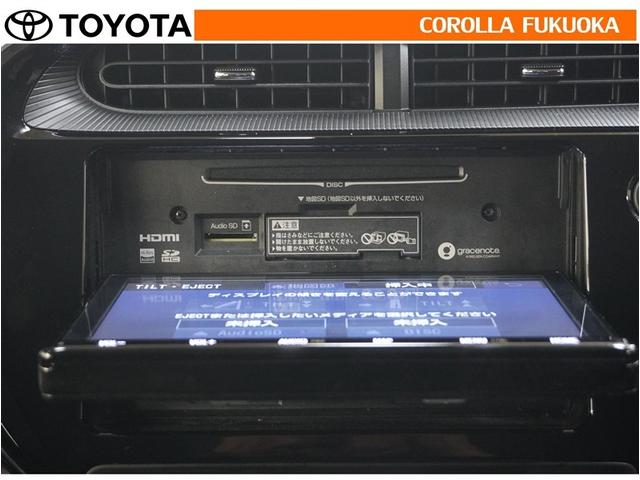 アクア Sスタイルブラック 衝突被害軽減システム メモリーナビ フルセグ ETC バックカメラ CD DVD再生 キーレス スマートキー 盗難防止装置(19枚目)