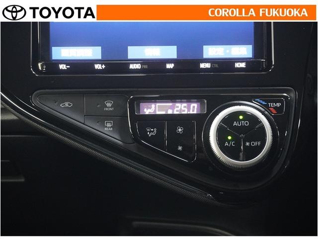 アクア Sスタイルブラック 衝突被害軽減システム メモリーナビ フルセグ ETC バックカメラ CD DVD再生 キーレス スマートキー 盗難防止装置(20枚目)