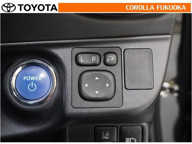 アクア Sスタイルブラック 衝突被害軽減システム メモリーナビ フルセグ ETC バックカメラ CD DVD再生 キーレス スマートキー 盗難防止装置(23枚目)