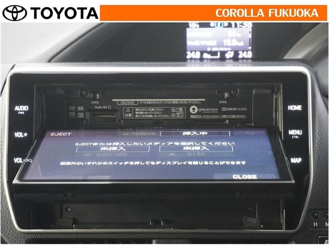 ノア ハイブリッドSi ダブルバイビー 衝突被害軽減システム 両側電動スライド メモリーナビ フルセグ ETC バックカメラ ドラレコ 後席モニター CD DVD再生 キーレス スマートキー 盗難防止装置(17枚目)