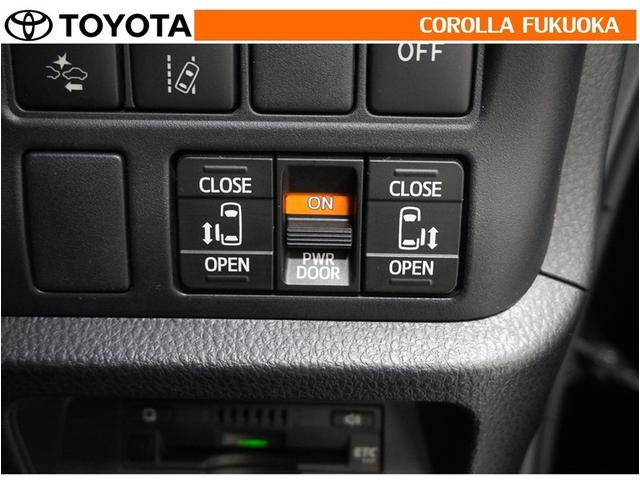 ノア ハイブリッドSi ダブルバイビー 衝突被害軽減システム 両側電動スライド メモリーナビ フルセグ ETC バックカメラ ドラレコ 後席モニター CD DVD再生 キーレス スマートキー 盗難防止装置(26枚目)