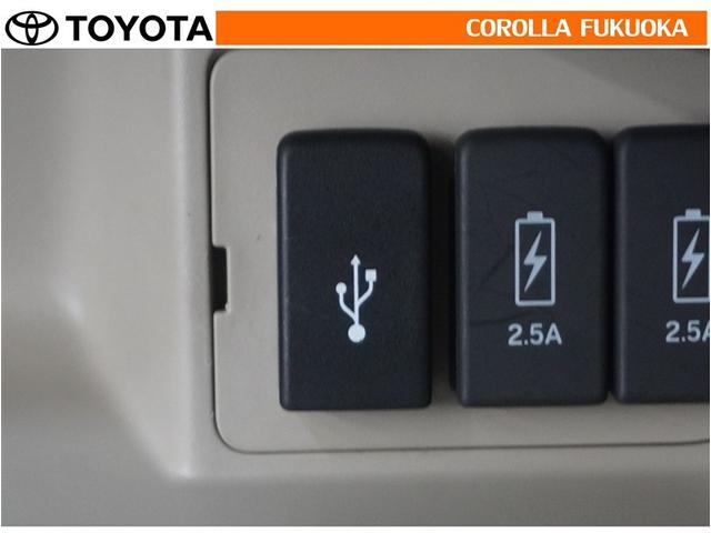 Ｎ－ＢＯＸ Ｇ・Ｌホンダセンシング　衝突被害軽減システム　電動スライドドア　メモリーナビ　フルセグ　ＥＴＣ　バックカメラ　ＣＤ　ＤＶＤ再生　ベンチシート　キーレス　スマートキー　アイドリングストップ　盗難防止装置（24枚目）