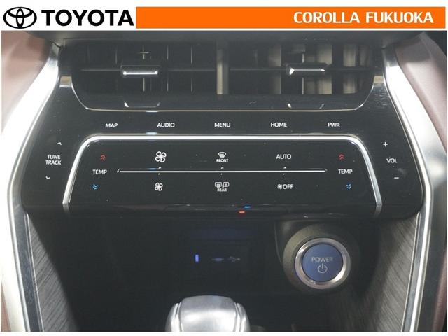 �I�[�g�^�C�v�̃G�A�R���ł��B�����ŕ��ʂ𐧌䂵�A�S�n�悢��C�ɕ�܂ꂽ���K�ȋ󒲂�����܂��B