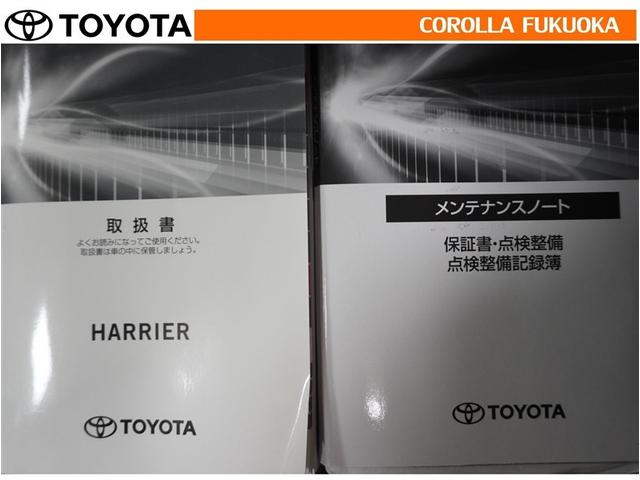 �戵�������E�����e�i���X�m�[�g�ł��B�Ԃ̏�񂪋Ïk����Ă��܂��B�Ԃ̐����L�^���L�ڂ���Ă���厖�ȕ��ł���B