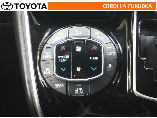 �I�[�g�^�C�v�̃G�A�R���ł��B�����ŕ��ʂ𐧌䂵�A�S�n�悢��C�ɕ�܂ꂽ���K�ȋ󒲂�����܂��B