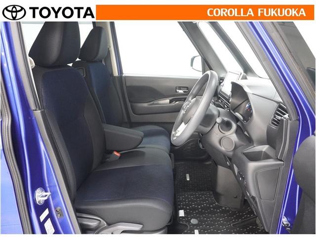 ���q�l�ɂ����肢�������V�[�g�́A���ƂŒ��J�ɐ�򂢂����܂����B