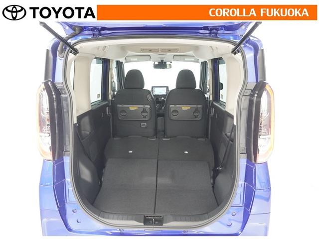 �����V�[�g��O�ɓ|���΁A���Q�[�W���[���Ɏ��܂�Ȃ������ςݍ��߂܂��B��������̕����ڂ��������Ɋ��􂵂܂��B