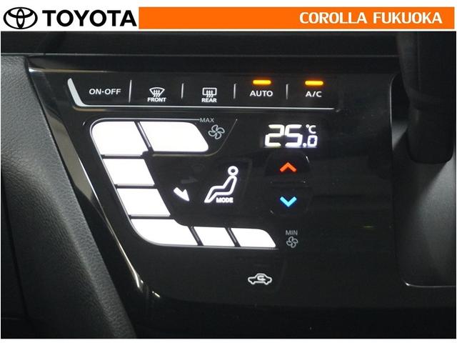 �I�[�g�^�C�v�̃G�A�R���ł��B�����ŕ��ʂ𐧌䂵�A�S�n�悢��C�ɕ�܂ꂽ���K�ȋ󒲂�����܂��B