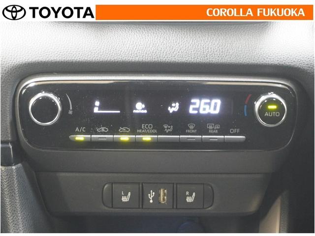 �I�[�g�^�C�v�̃G�A�R���ł��B�����ŕ��ʂ𐧌䂵�A�S�n�悢��C�ɕ�܂ꂽ���K�ȋ󒲂�����܂��B