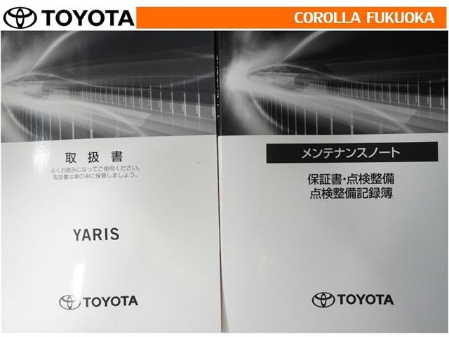 �戵�������E�����e�i���X�m�[�g�ł��B�Ԃ̏�񂪋Ïk����Ă��܂��B�Ԃ̐����L�^���L�ڂ���Ă���厖�ȕ��ł���B