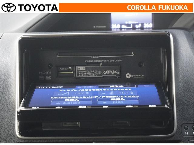 �I�[�f�B�I�������O�����ۏ؂̑Ώۂł��B������A�̏�̍ۂ����S�̃T�|�[�g���󂯂��܂��B