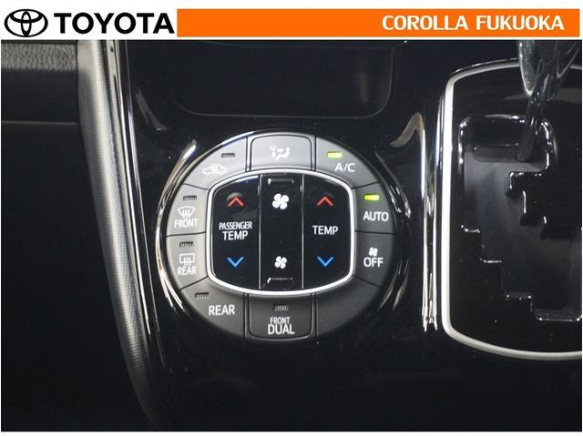 �I�[�g�^�C�v�̃G�A�R���ł��B�����ŕ��ʂ𐧌䂵�A�S�n�悢��C�ɕ�܂ꂽ���K�ȋ󒲂�����܂��B