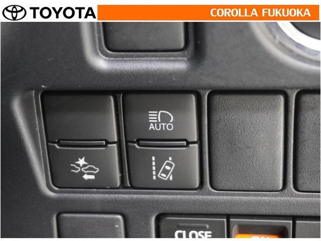 �����I�Ƀn�C�r�[���ƃ��[�r�[����؂�ւ���@�\�t���ł��B