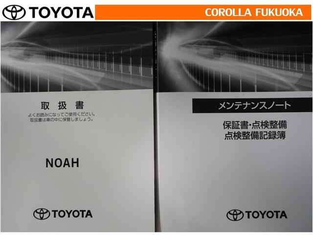 �戵�������E�����e�i���X�m�[�g�ł��B�Ԃ̏�񂪋Ïk����Ă��܂��B�Ԃ̐����L�^���L�ڂ���Ă���厖�ȕ��ł���B