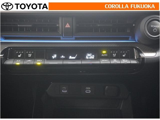 �I�[�g�^�C�v�̃G�A�R���ł��B�����ŕ��ʂ𐧌䂵�A�S�n�悢��C�ɕ�܂ꂽ���K�ȋ󒲂�����܂��B