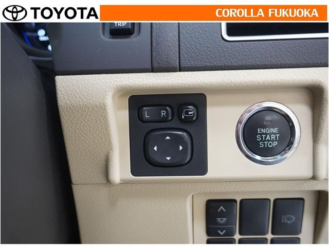 �d���i�[�~���[�́A�X�C�b�`�ŊȒP����I�����X�y�[�X�ł̎��񂵂⒓�Ԏ��ɑ�Ϗd�󂵂܂��B