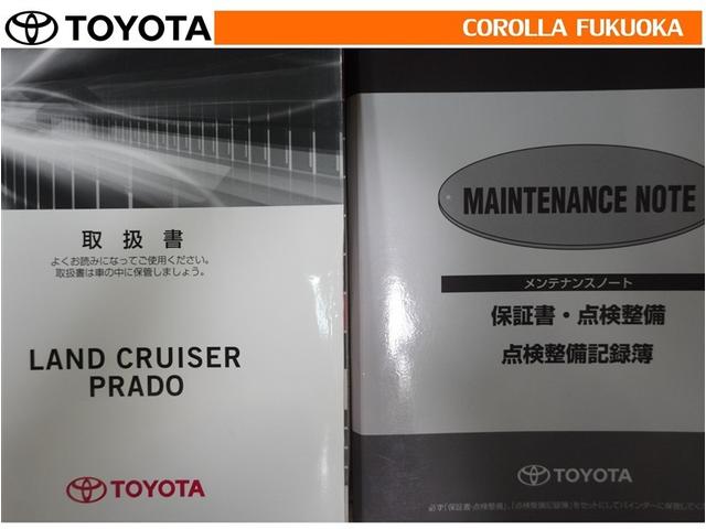 �戵�������E�����e�i���X�m�[�g�ł��B�Ԃ̏�񂪋Ïk����Ă��܂��B�Ԃ̐����L�^���L�ڂ���Ă���厖�ȕ��ł���B