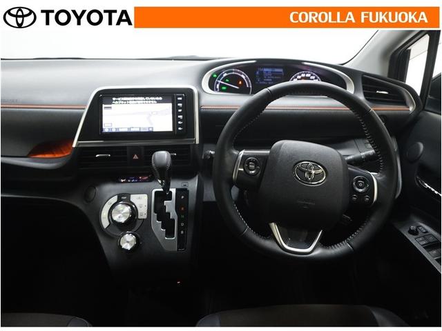 �i�r�Q�[�V�����t�ł��A�i�r������Ƃ���ς�֗��A�X���[�Y�ɖړI�n�ߗׂ֍s����̂͂ƂĂ����S���܂��I