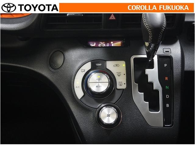 �I�[�g�^�C�v�̃G�A�R���ł��B�����ŕ��ʂ𐧌䂵�A�S�n�悢��C�ɕ�܂ꂽ���K�ȋ󒲂�����܂��B