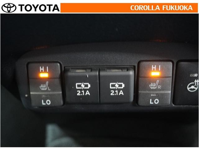 �V�[�g�q�[�^�[�́A�������̃h���C�u�����K�ɁI�������ɗ₦�₷���r���ɉ��K�Ȃʂ������`���܂��B