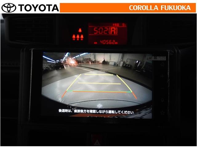 ルーミー Ｘ　衝突被害軽減システム　電動スライドドア　フルセグ　ＥＴＣ　バックカメラ　キーレス　スマートキー　アイドリングストップ　盗難防止装置（17枚目）