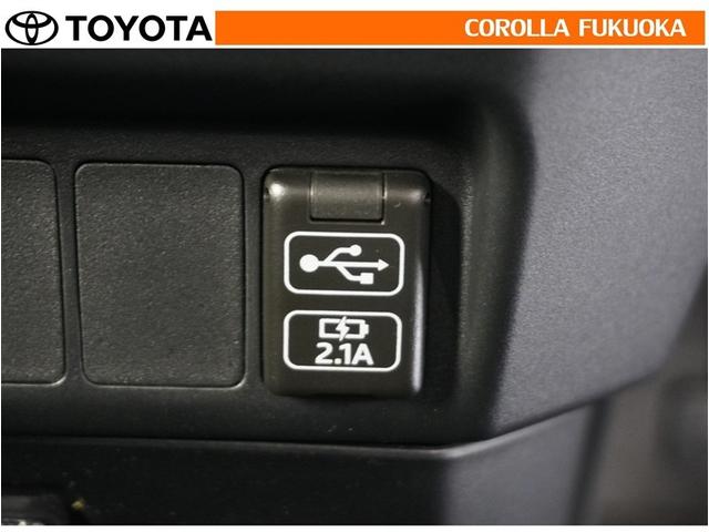 ルーミー Ｘ　衝突被害軽減システム　電動スライドドア　フルセグ　ＥＴＣ　バックカメラ　キーレス　スマートキー　アイドリングストップ　盗難防止装置（19枚目）