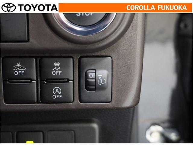 ルーミー Ｘ　衝突被害軽減システム　電動スライドドア　フルセグ　ＥＴＣ　バックカメラ　キーレス　スマートキー　アイドリングストップ　盗難防止装置（21枚目）