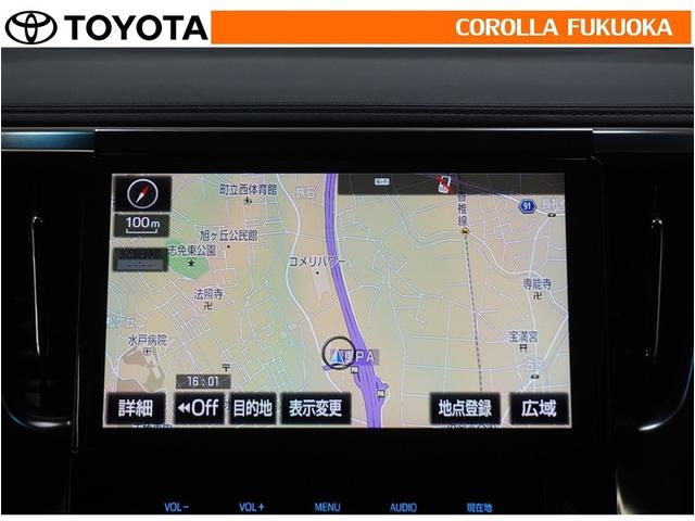 �i�r�Q�[�V�����t�ł��A�i�r������Ƃ���ς�֗��A�X���[�Y�ɖړI�n�ߗׂ֍s����̂͂ƂĂ����S���܂��I