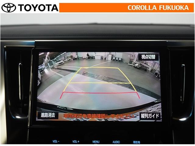 �o�b�N���j�^�[�t���Ȃ̂Ō�ގ��Ɍ���f���������Ĉ��S�B���p�������Ďv��ʎ��̖̂h�~�ɂ��𗧂��܂��B