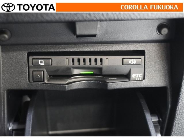 �d�s�b�ō����E�L�����H�̗��������L���b�V�����X�A�X���[�Y�ȃh���C�u���T�|�[�g���܂��B