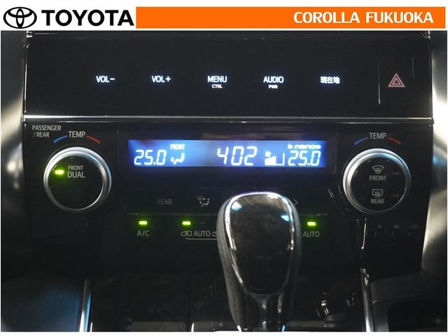 �I�[�g�^�C�v�̃G�A�R���ł��B�����ŕ��ʂ𐧌䂵�A�S�n�悢��C�ɕ�܂ꂽ���K�ȋ󒲂�����܂��B