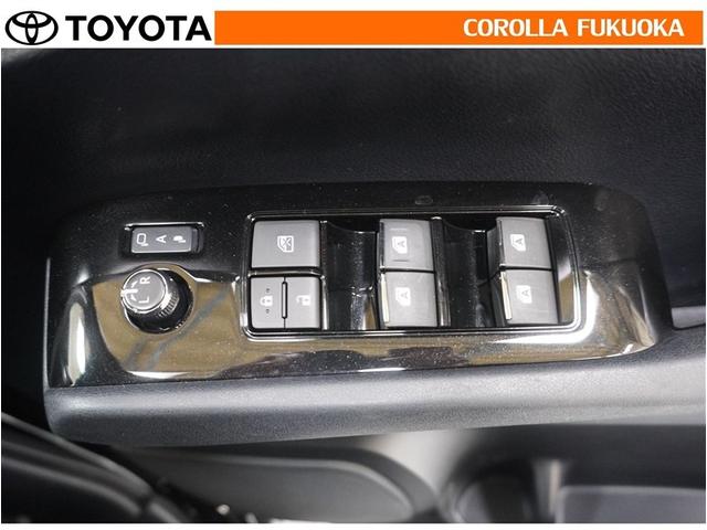 �d���i�[�~���[�́A�X�C�b�`�ŊȒP����I�����X�y�[�X�ł̎��񂵂⒓�Ԏ��ɑ�Ϗd�󂵂܂��B