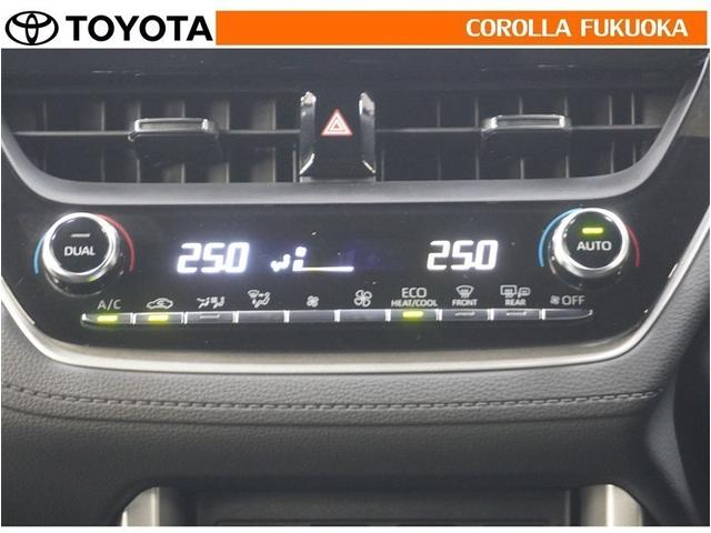 �I�[�g�^�C�v�̃G�A�R���ł��B�����ŕ��ʂ𐧌䂵�A�S�n�悢��C�ɕ�܂ꂽ���K�ȋ󒲂�����܂��B