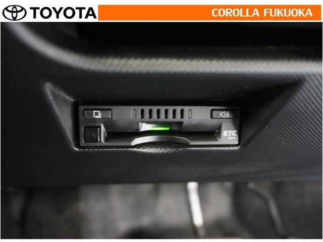 ライズ Ｚ　衝突被害軽減システム　フルセグ　ＥＴＣ　バックカメラ　キーレス　スマートキー　盗難防止装置（21枚目）