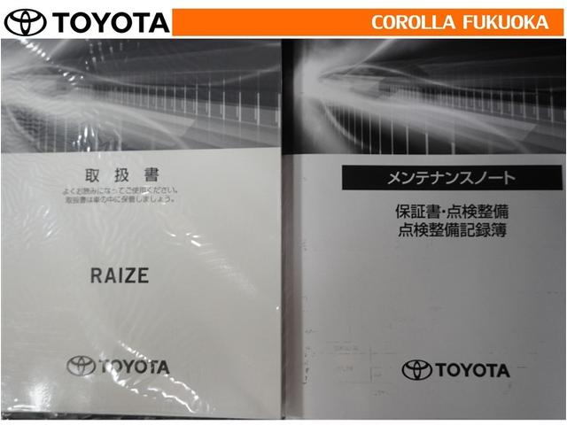 ライズ Ｚ　衝突被害軽減システム　フルセグ　ＥＴＣ　バックカメラ　キーレス　スマートキー　盗難防止装置（29枚目）