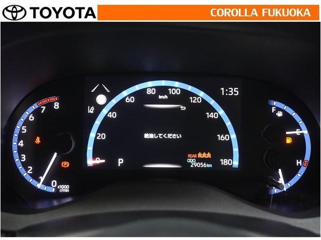 ヤリスクロス Ｚ　衝突被害軽減システム　メモリーナビ　ＥＴＣ　バックカメラ　ドラレコ　ＣＤ　ＤＶＤ再生　キーレス　スマートキー　盗難防止装置（23枚目）