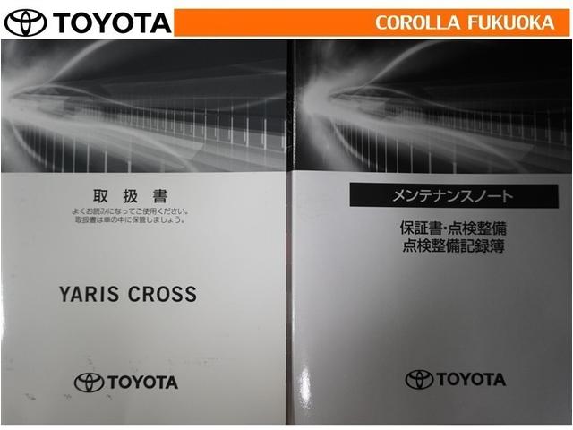 ヤリスクロス Ｚ　衝突被害軽減システム　メモリーナビ　ＥＴＣ　バックカメラ　ドラレコ　ＣＤ　ＤＶＤ再生　キーレス　スマートキー　盗難防止装置（34枚目）