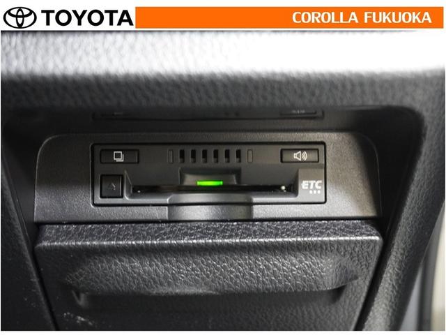 �d�s�b�ō����E�L�����H�̗��������L���b�V�����X�A�X���[�Y�ȃh���C�u���T�|�[�g���܂��B