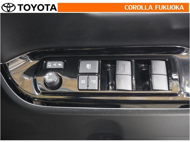 �d���i�[�~���[�́A�X�C�b�`�ŊȒP����I�����X�y�[�X�ł̎��񂵂⒓�Ԏ��ɑ�Ϗd�󂵂܂��B