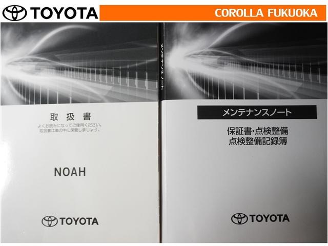 �戵�������E�����e�i���X�m�[�g�ł��B�Ԃ̏�񂪋Ïk����Ă��܂��B�Ԃ̐����L�^���L�ڂ���Ă���厖�ȕ��ł���B