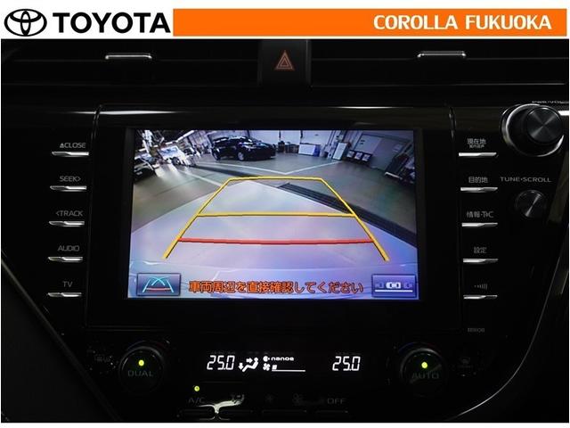 �o�b�N���j�^�[�t���Ȃ̂Ō�ގ��Ɍ���f���������Ĉ��S�B���p�������Ďv��ʎ��̖̂h�~�ɂ��𗧂��܂��B