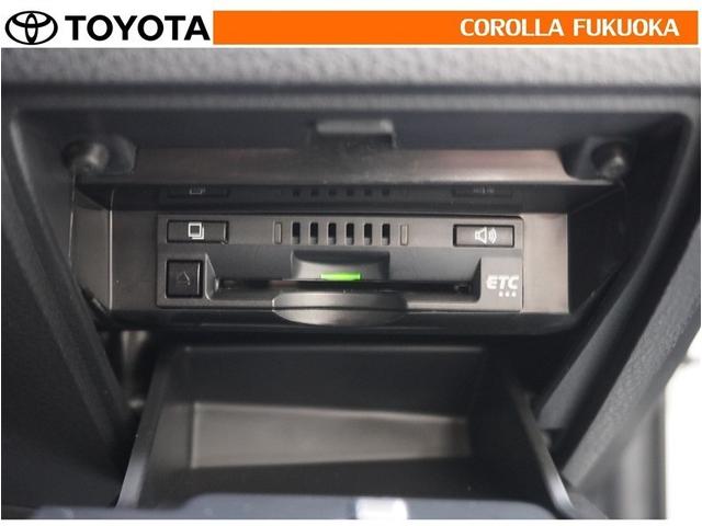 �d�s�b�ō����E�L�����H�̗��������L���b�V�����X�A�X���[�Y�ȃh���C�u���T�|�[�g���܂��B