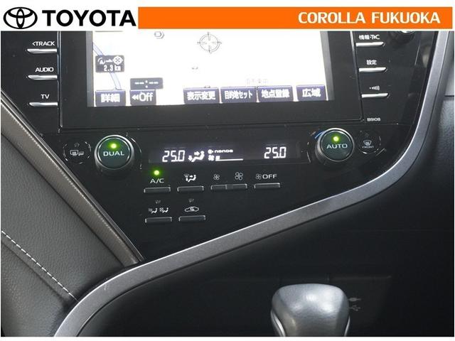 �I�[�g�^�C�v�̃G�A�R���ł��B�����ŕ��ʂ𐧌䂵�A�S�n�悢��C�ɕ�܂ꂽ���K�ȋ󒲂�����܂��B