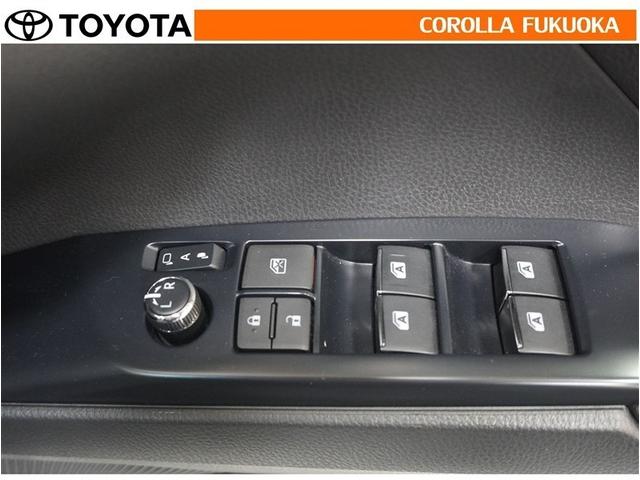 �d���i�[�~���[�́A�X�C�b�`�ŊȒP����I�����X�y�[�X�ł̎��񂵂⒓�Ԏ��ɑ�Ϗd�󂵂܂��B