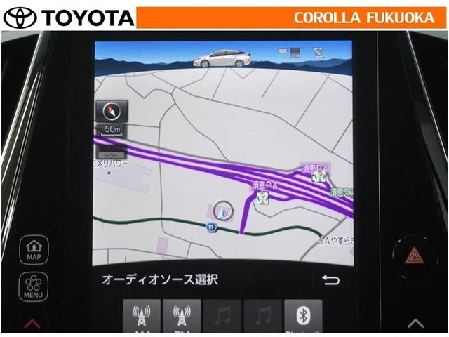 �i�r��I�[�f�B�I�������O�����ۏ؂̑Ώۂł��B������A�̏�̍ۂ����S�̃T�|�[�g���󂯂��܂��B