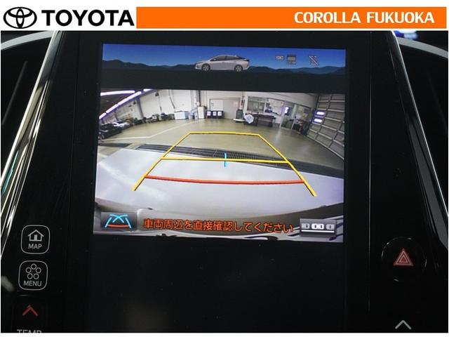 �o�b�N���j�^�[�t���Ȃ̂Ō�ގ��Ɍ���f���������Ĉ��S�B���p�������Ďv��ʎ��̖̂h�~�ɂ��𗧂��܂��B